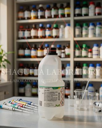 Ammonia Solution 32% EMPLURA Supelco Merck 2.5L untuk Laboratorium & Industri