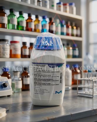 Merck Millipore 1098780500 MSRV Modified Semi-solid Rappaport-Vassiliadis Medium Base for Salmonella Detection