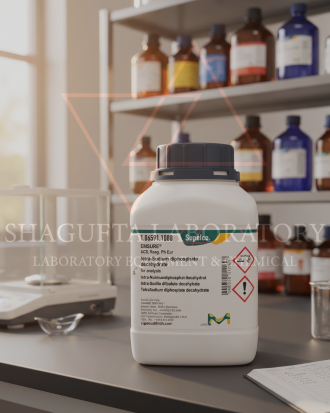 TETRA-SODIUM DIPHOSPHATE DECAHYDRATE MERCK 106591 1KG ORIGINAL