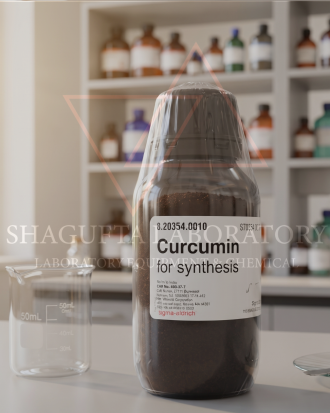 Merck 820354 Curcumin 1gr Grade for Synthesis – Kurkumin / Diferuloylmethane / Turmeric Yellow (C₂₁H₂₀O₆) (REPACK)